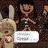 РОБЛОКС но мои подписчики угадывают ЧТО Я НАРИСУЮ роблокс коржик Roblox Spraypaint