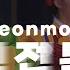 국악콘서트 판 가인전목단 Gainjeonmokdan 화동정재예술단