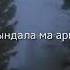 Каракесек