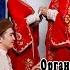 Құда қарсы алу встреча кудалар театр Тойбастар