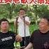 我们制作的车载音乐400首曲子都是这么好听的 大火感觉我们演奏的好 看我主页个人简介来一个支持一下 二胡伴奏找张明