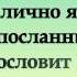Сахих Бухари Хадис 133