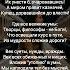 Вета Бартенëва Остановите Я сойду Ahdreykaa