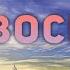 Христианские Песни Воскрес Наталья Доценко