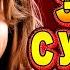За тебя Новинки Шансона Песни для души NEW 2019