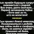 Анекдоты которые смешат до слёз Спасибо за и подписку юмор