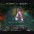 Tv Esteticc Оцените работу шарика Shrots Dota2 твичстрим Funnystreammoments Twitch Dotapit