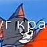Друзья рядом душа кайфуй