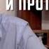 Виктор Анпилов и протесты 90ых