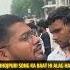 Your Love NIT Ghat Patna Bihrssc Bsscpreparation Biharsscpyq Biharsscpracticeset