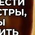 СЕРИАЛ КОТОРЫЙ ВЫ ПОСМОТРИТЕ НА ОДНОМ ДЫХАНИИ СЕСТРА ОТНЯЛА У НЕЕ ВСЕ ОТЦА РАБОТУ И ЛЮБОВЬ