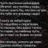 Я могу тебя очень ждать поэзия стихи