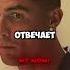 Роналду был в шоке от дерзкого ответа Матео Shorts Ronaldo