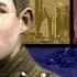 Disease War And The Lost Generation I BETWEEN 2 WARS I 1918 Part 2 Of 2