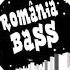 Esat Bargun Yemin BO Remix Bass Boosted