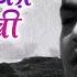 र ज द र क म र क दर दभर ग त Humne Jaffa Na Sikhi HD Mohammed Rafi Classic Songs Zindagi 1964