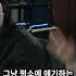 세우가 자신만의 음악을 만드는 법