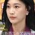邱毅 菲总统小马科斯极力与中国冲突就是为了收美元改宪法 他爸是全球最大贪 他必遗传 Shorts