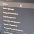 Turn Your PC Into A Tablet