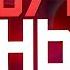 Фенибут Аналоги и Короткая Инструкция