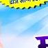 Balaji New Song 2025 म वड ब ल ज क ज ऊ Mawadi Balaji K Jaun Surgyan Gurjar Aantela New