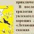 Вениамин Каверин