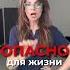 Никогда нельзя купаться с тампоном Читай описание здоровье