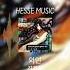 HESSE MUSICㅣ김경호 와인