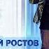 Добрые летние сны Crazy Mix