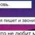 Пьяная моя любовь пьяная моя