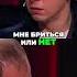 Наручники надо брат