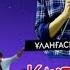 ҚЫЗЫЛ РАУШАН ЛА ЛА ЛЭНД ҰЛАНҒАСЫР ҚАМИ ТЕКСТ Караоке