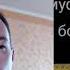 Perfect про танкистов
