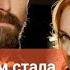 СЕКРЕТЫ ВЛЮБЛЕНИЯ Роксаланы к Султану Сулейману