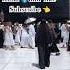 Beutiful Islamic Ringtone Naat Ringtone Ringtone 2025 Arabic Ringtone Islamic Gojol Naats