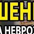 Токсичные отношения как выйти Вам Абьюзивные отношения что это Жертва нарциссического абьюза
