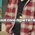 Хамиль Каста про поиск в творчестве интервью вдудь