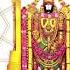 Vedic Chants Shlokas On Venkateshwara Venkatesha Sthothram Vinaya Usha Raj Amruthavarsha