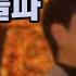 36 황영웅 데뷔 미니앨범 50만장 돌파 승승장구 꽃구경 꽃비 인기상승