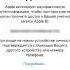 КАК СКАЧАТЬ ТЕРРАРИЮ АЙФОН IPHONE БЕСПЛАТНО НА IOS РАБОЧИЙ СПОСОБ 2022