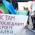 Казань требует независимости от Москвы Реальная картина