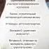 Польза молока