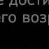 Звук удара ёлочной игрушки об ламинат