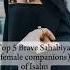 Asalam O Alaikum My Brothers And Sisters Hijab Nasheed Cover