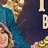 Naeem Hazarvi Tu Yaad Bara Aanda Ein Official Video New Song 2023 4K