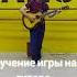тгдык тгдык шабамын