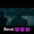 Цык цыть спать детка