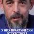 Спасите детей и оденьте их правильно врач здоровье масгутов доктормасгутов Shorts