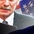 Вашингтон РАЗМАЗАЛ Путина ПРИ ВСЕХ ВИДЕО Кремль СЛИВАЕТ Трампа Песков вышел С ЗАЯВЛЕНИЕМ Лучшее
