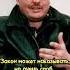 Михаил Круг цитаты афоризмы нейросеть мудрость